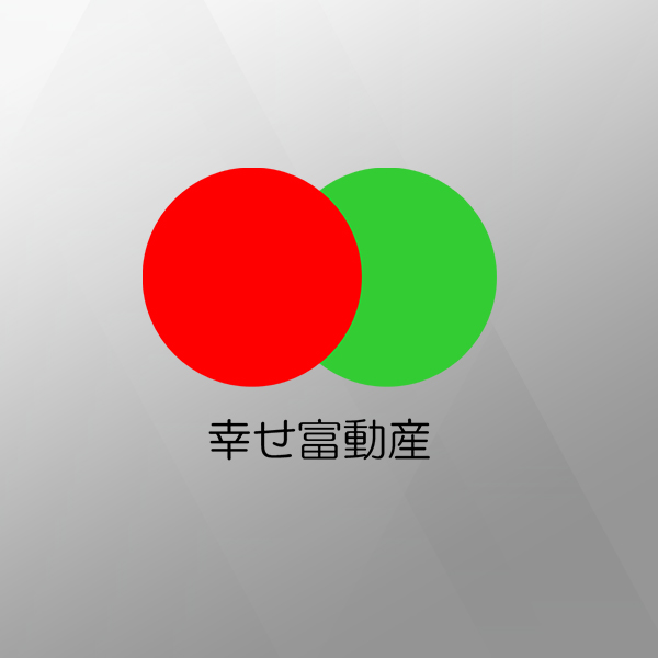 シティタワー丸の内