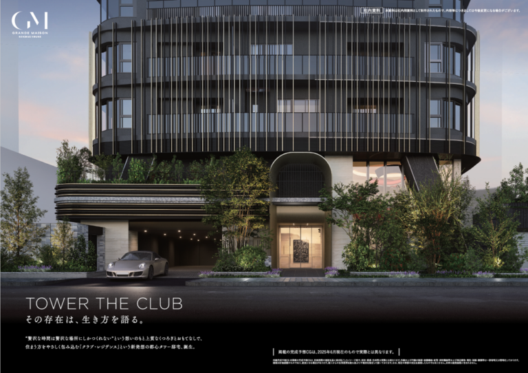 グランドメゾン栄The Towerエントランス