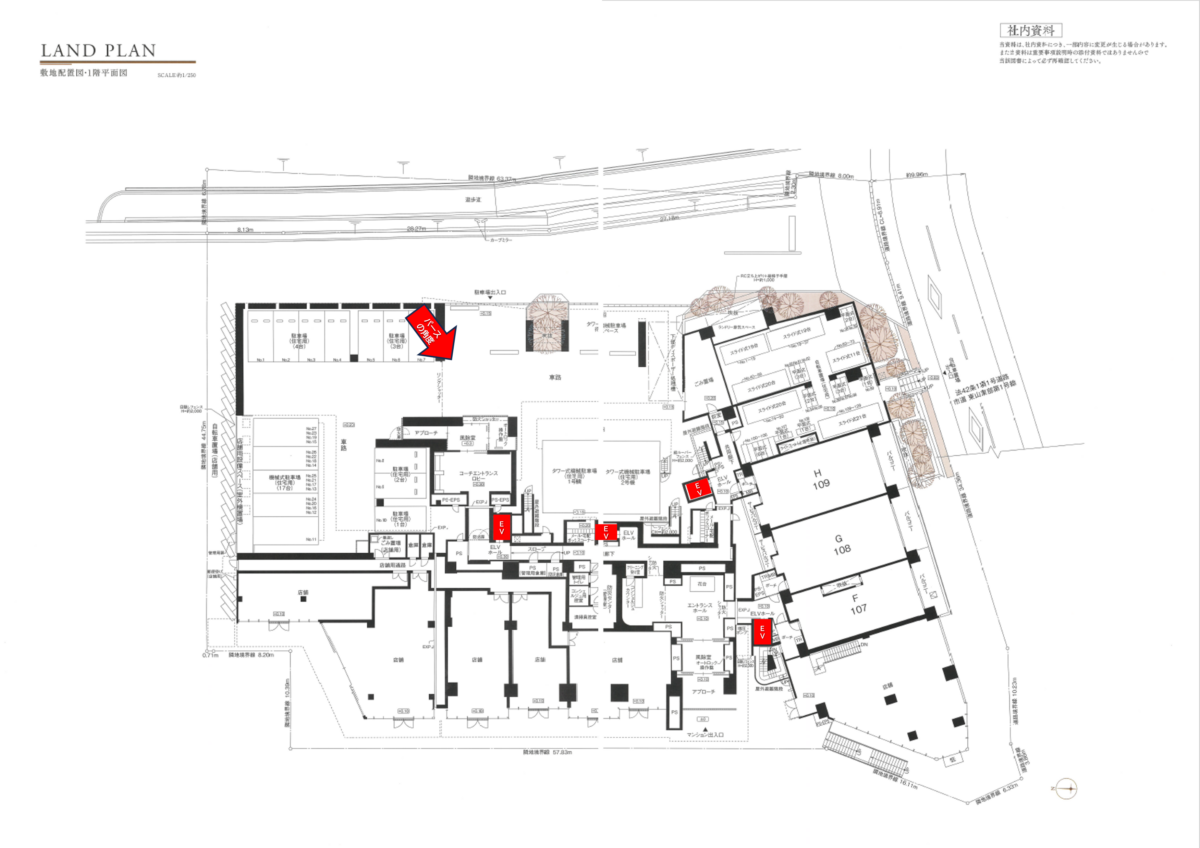 ブランズ星が丘テラス｜スムハジメ