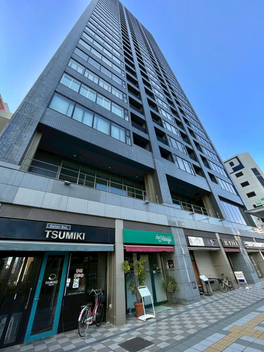 シティタワー浜松